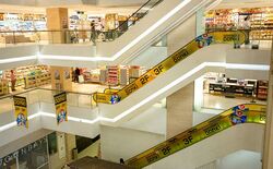100 Am (D2), Retail #534080281